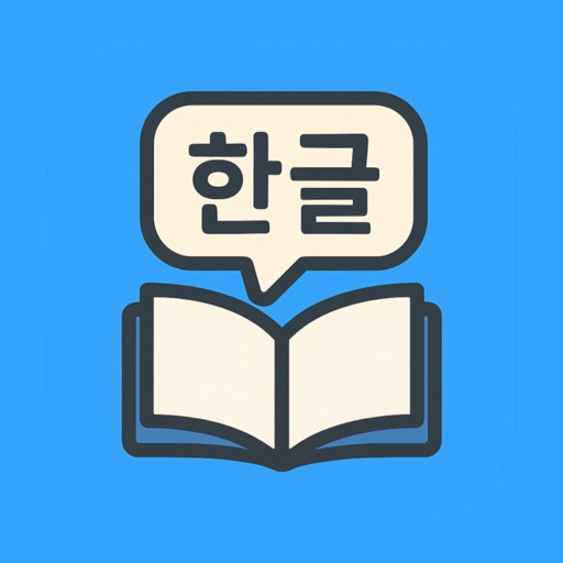 Learn Korean: Hangeul
