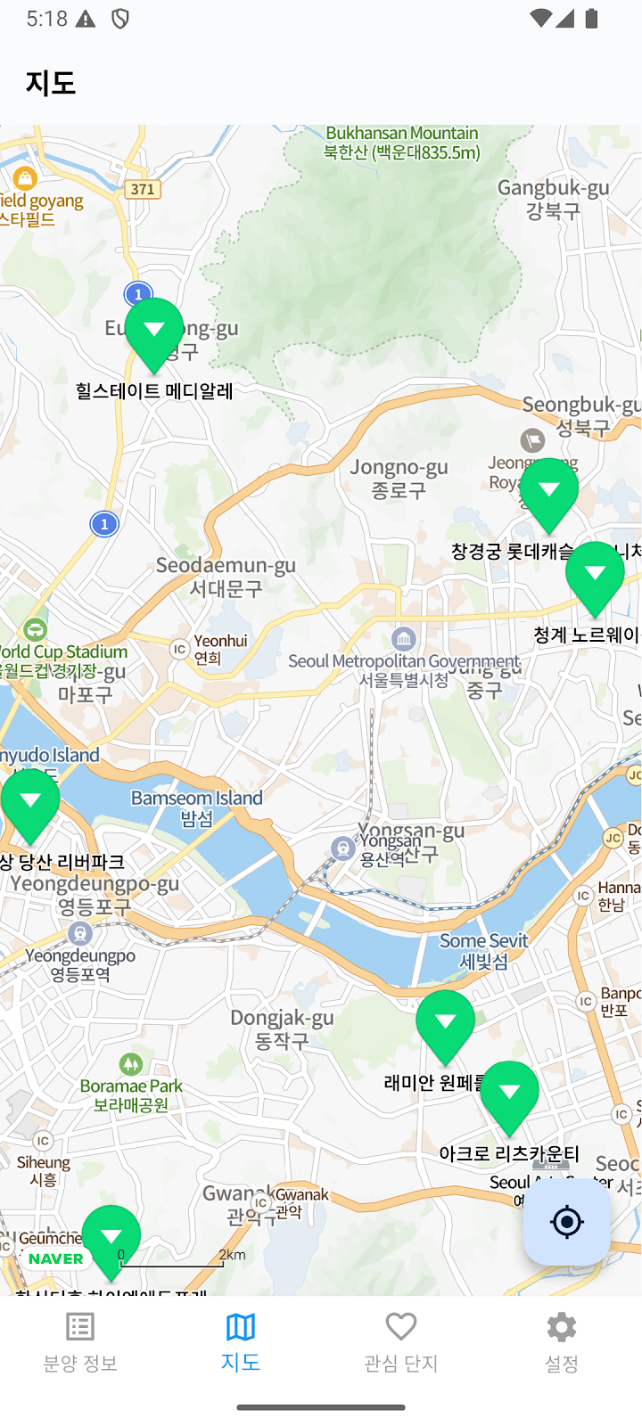 Cheongyak: Apt Subscriptions Screenshot 3