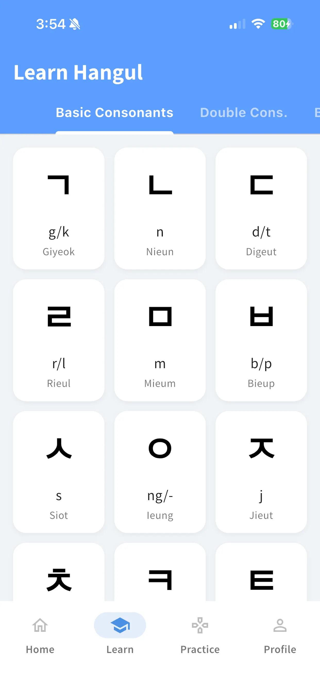 Learn Korean: Hangeul Screenshot 2