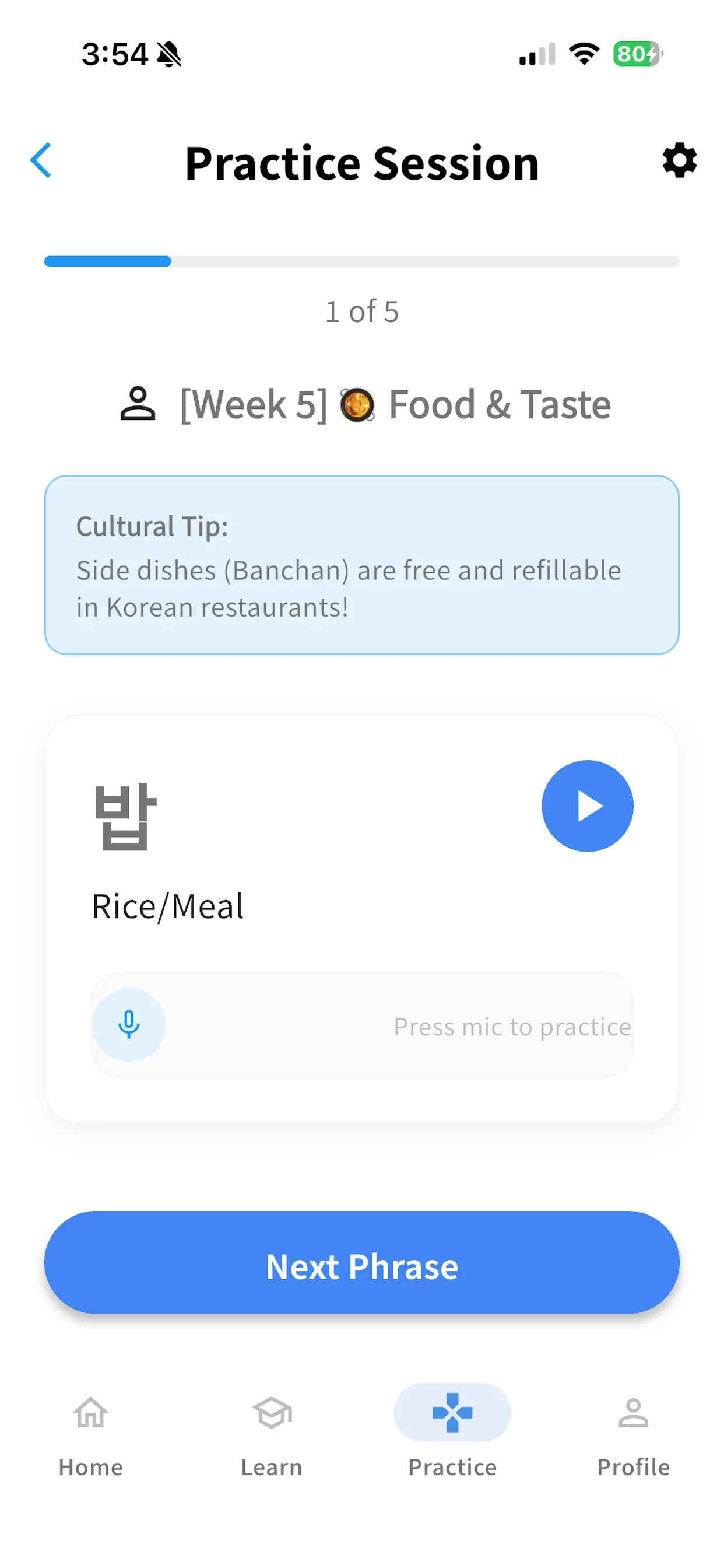 Learn Korean: Hangeul Screenshot 5